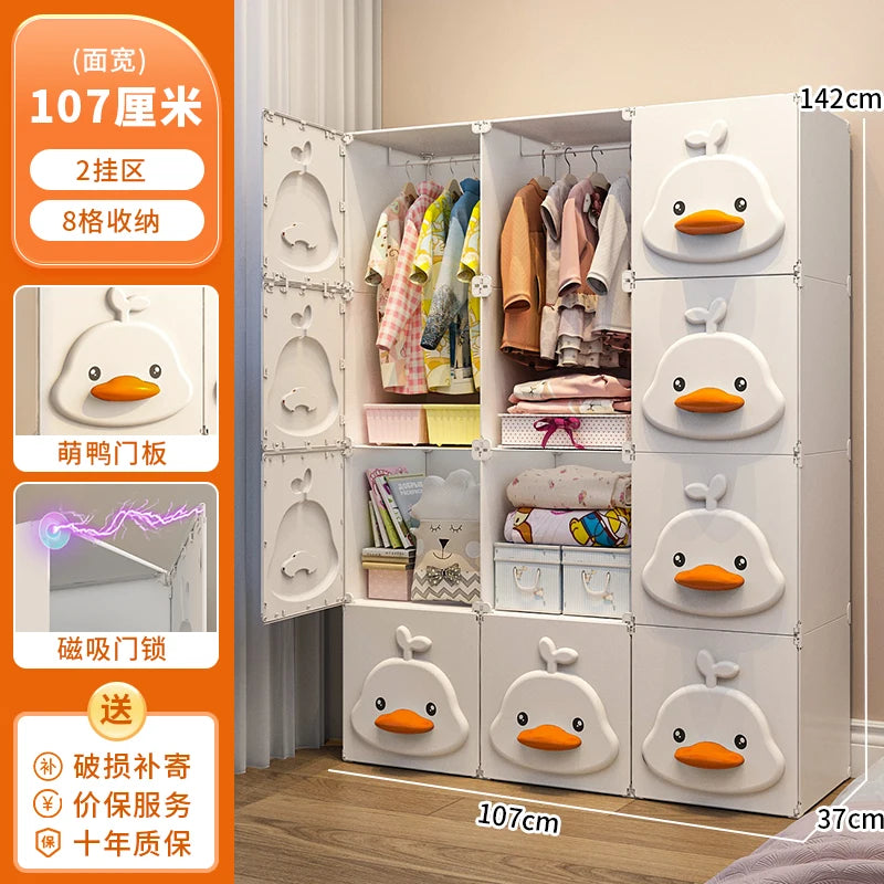 Armoire à bébé écologique – Rangement sécurisé pour la chambre d'enfant