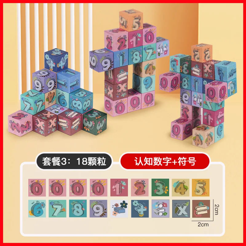 Magnetic Alphabet Blocks Set – STEM Learning Montessori Toy