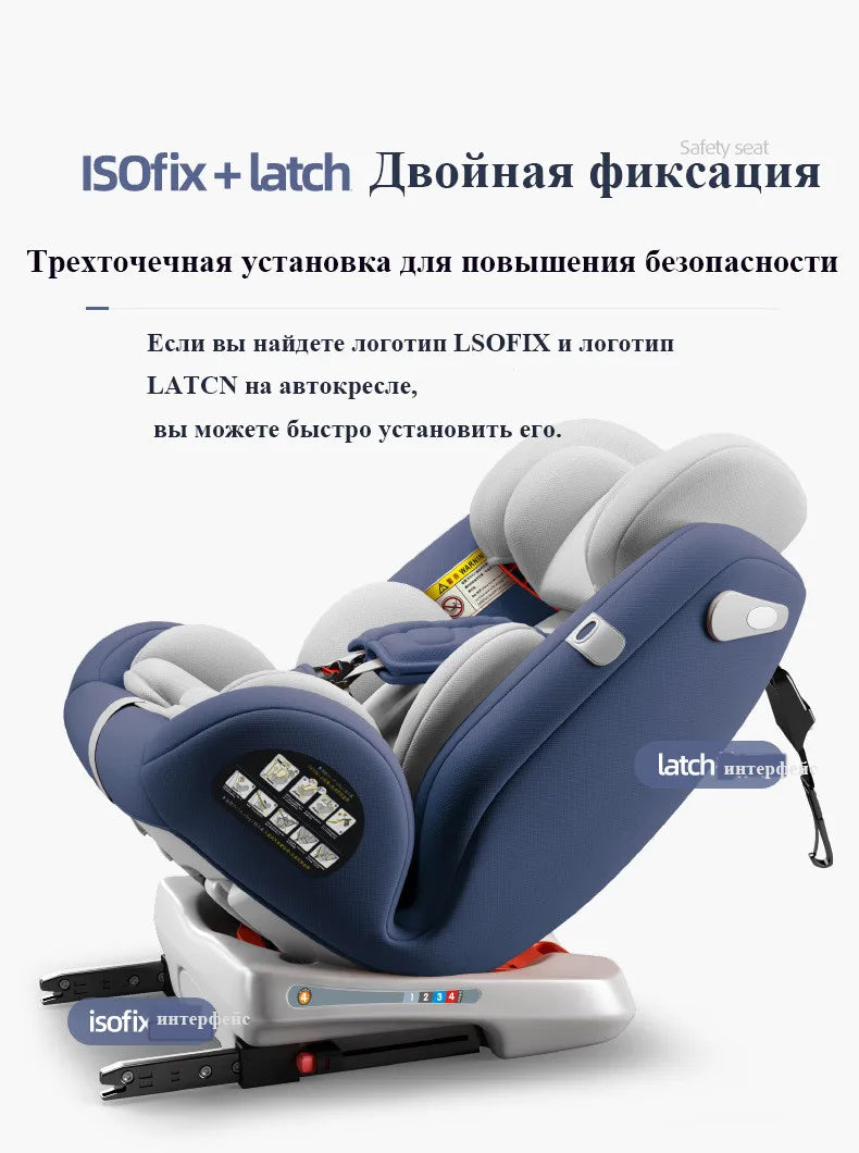 Siège auto bébé réglable Carmin | Compatible ISOFIX | 0-1 an