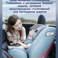 Carmin Infant Car Seat | 0-1Y | Adjustable ISOFIX | Free Shipping