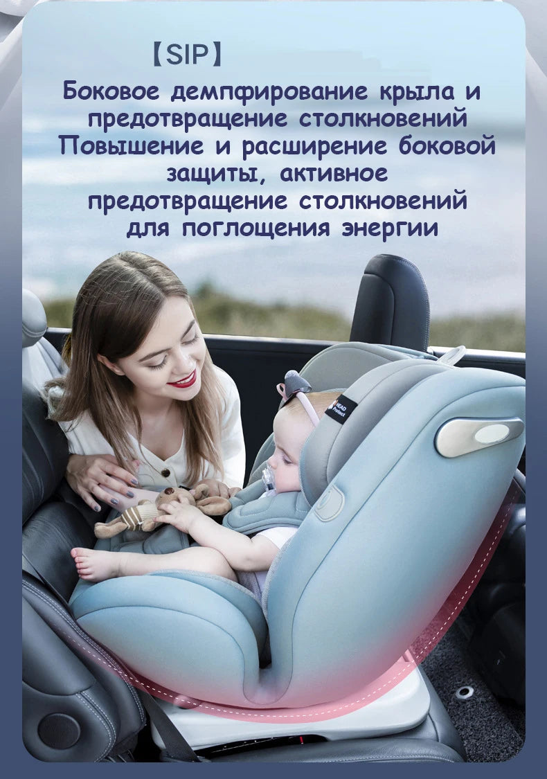 Carmin Infant Car Seat | 0-1Y | Adjustable ISOFIX | Free Shipping