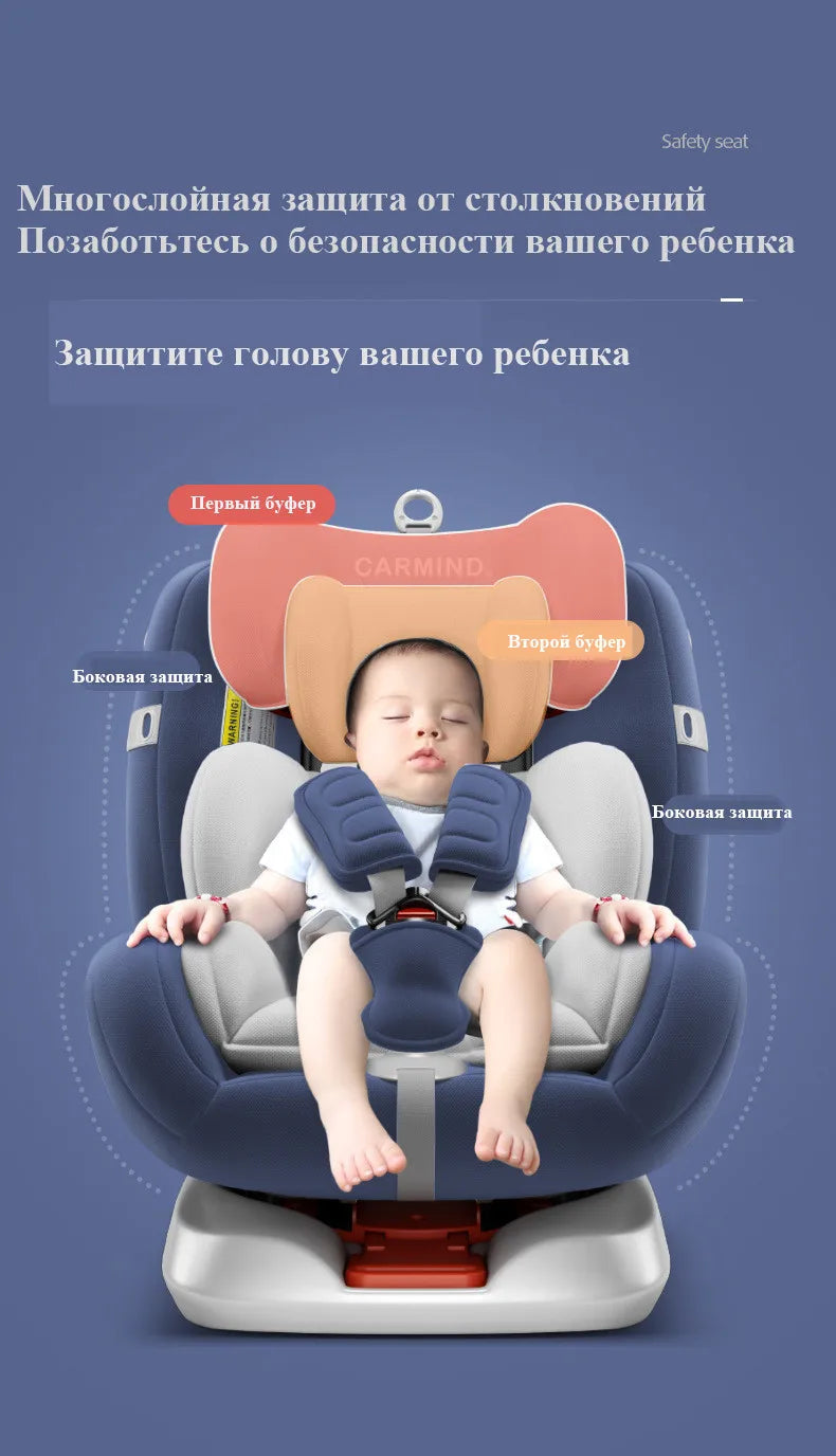Siège auto bébé réglable Carmin | Compatible ISOFIX | 0-1 an