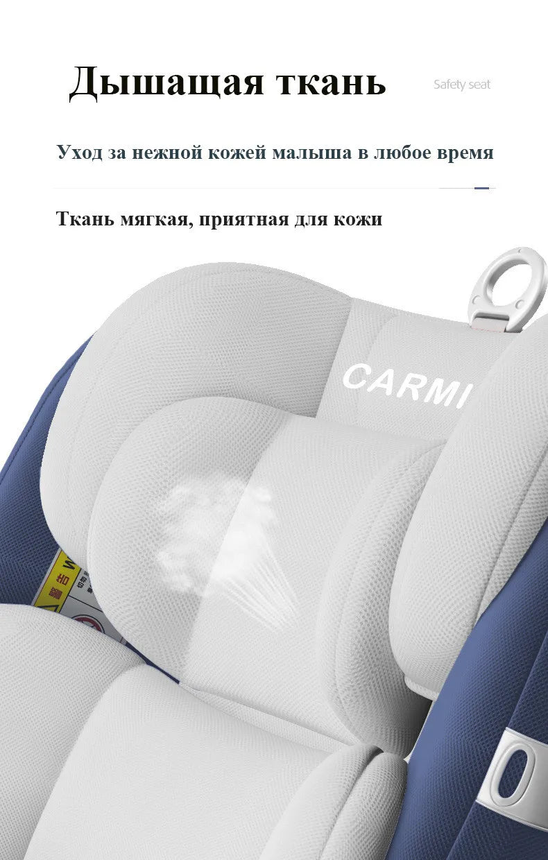 Siège auto bébé réglable Carmin | Compatible ISOFIX | 0-1 an