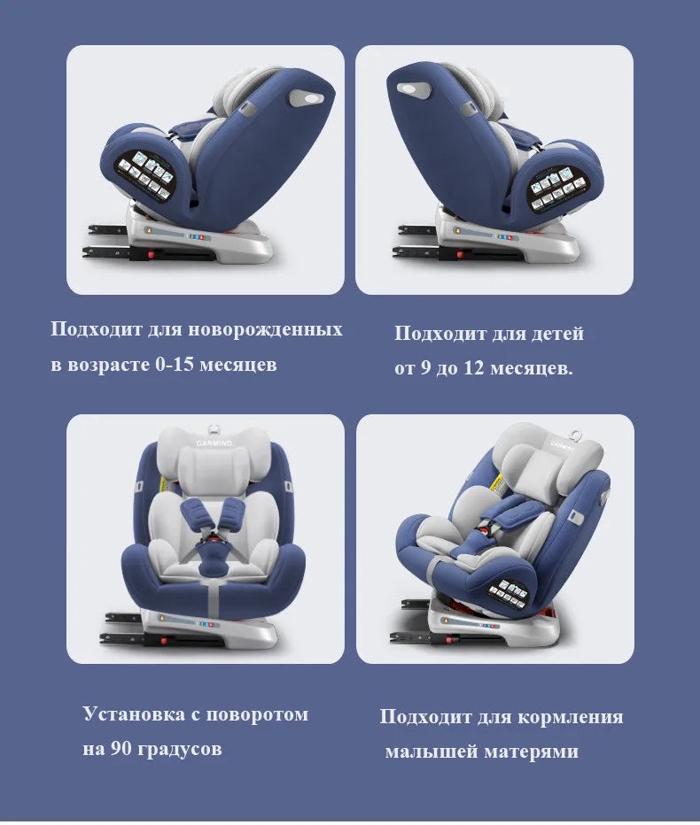 Siège auto bébé réglable Carmin | Compatible ISOFIX | 0-1 an