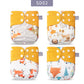 Couches lavables en maille grise Elinfant, lot de 4