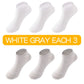 Chaussettes en coton sans os pour enfants