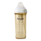 Hegen PPSU Baby Bottle – Original with Storage Lid & Pacifier, Gift Box Included
