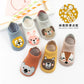 Chaussettes bébé antidérapantes mignonnes – Imprimé animal d'été
