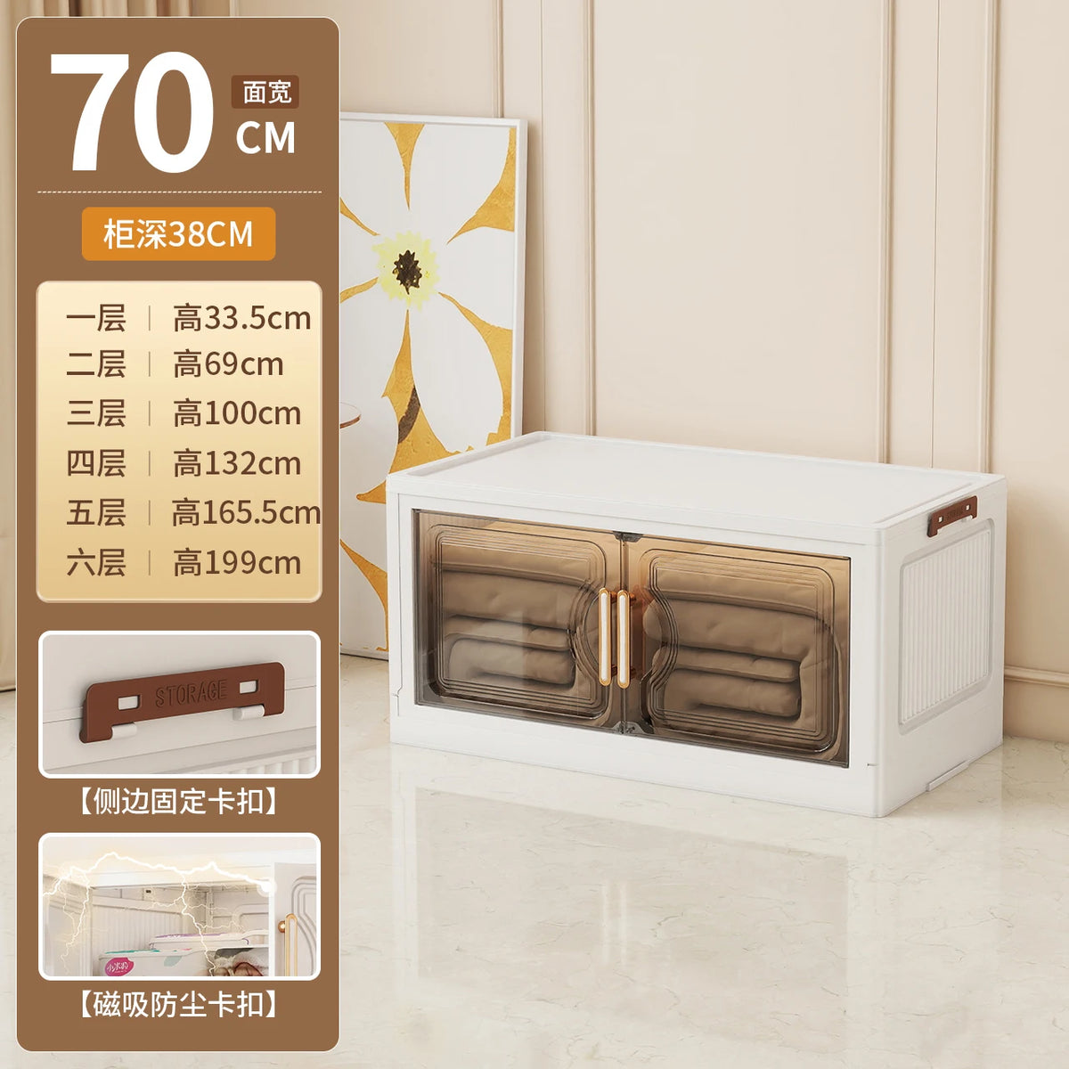 Foldable Kids Wardrobe – Large Capacity Storage Cabinet