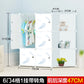 Armoire bébé minimaliste – Cube en plastique et rangement en tissu