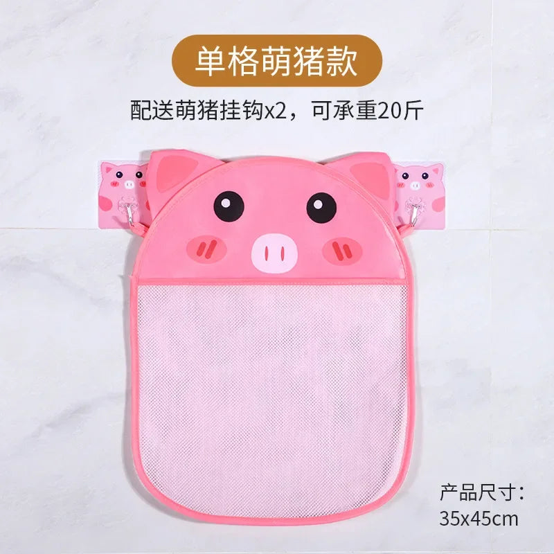 Toddler Bath Toy Storage – Cartoon Mesh Bag for Shower & Toys