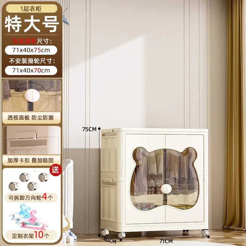 Armoire bébé pliable – Placard et meuble de rangement en plastique