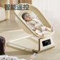 Electric Baby Cradle – Soothing & Recliner Chair
