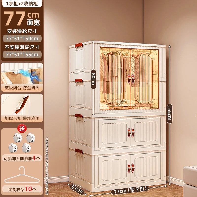 Armoire de rangement pour bébé – Pliable, élégante et fonctionnelle