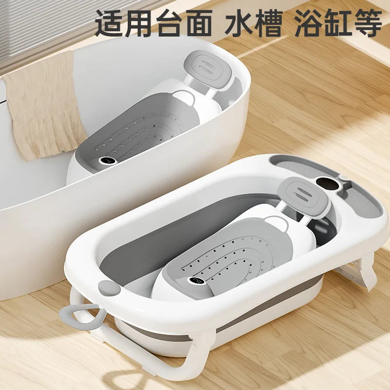 Baby Bath Stand – Sit & Lie Support with Anti-Slip Mat