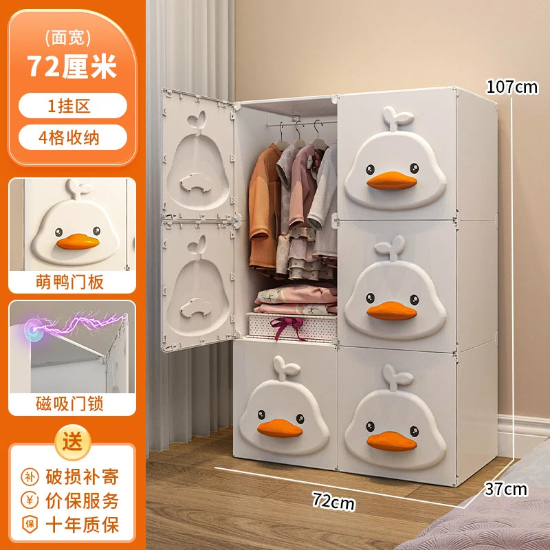 Armoire à bébé écologique – Rangement sécurisé pour la chambre d'enfant