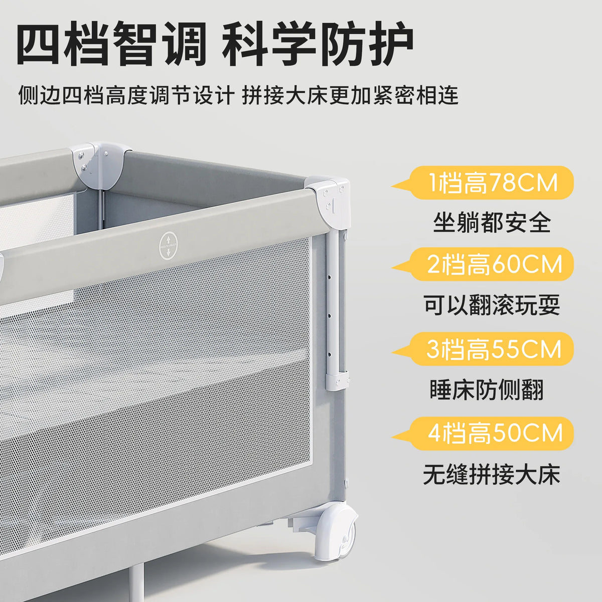 Portable Baby Crib with Diaper Table