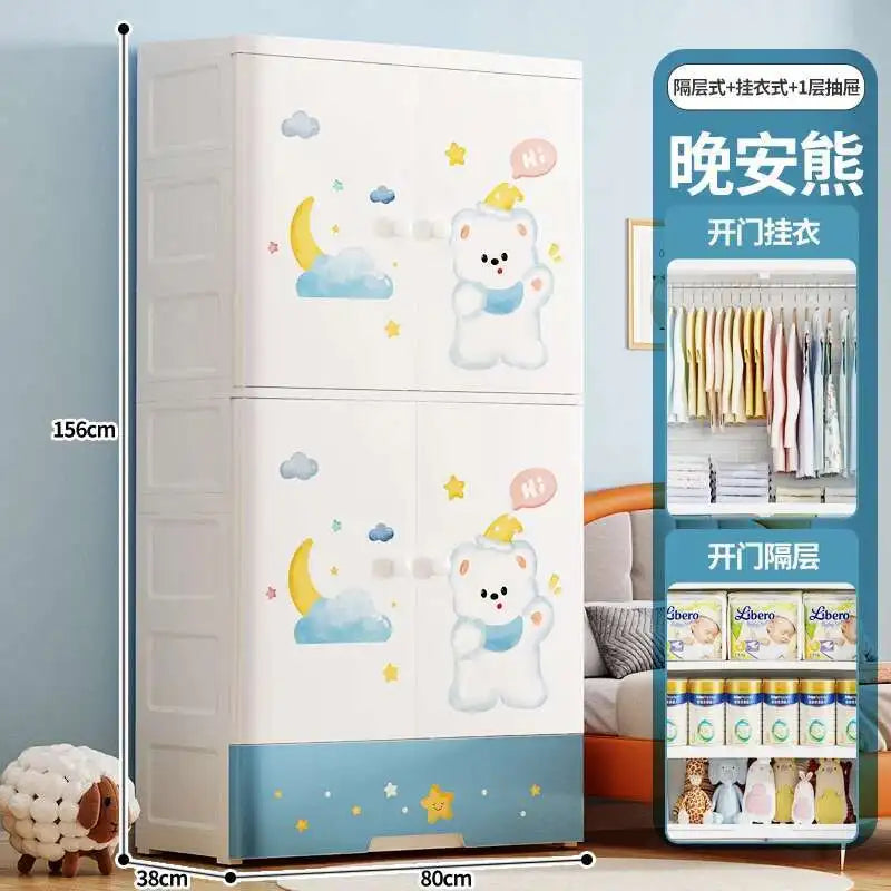 Kids Storage Cabinet – Chest, Cupboard & Wardrobe