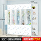Armoire bébé minimaliste – Cube en plastique et rangement en tissu