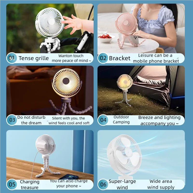 Ventilateur portable USB à 3 vitesses pour poussette avec lumière et support pour téléphone
