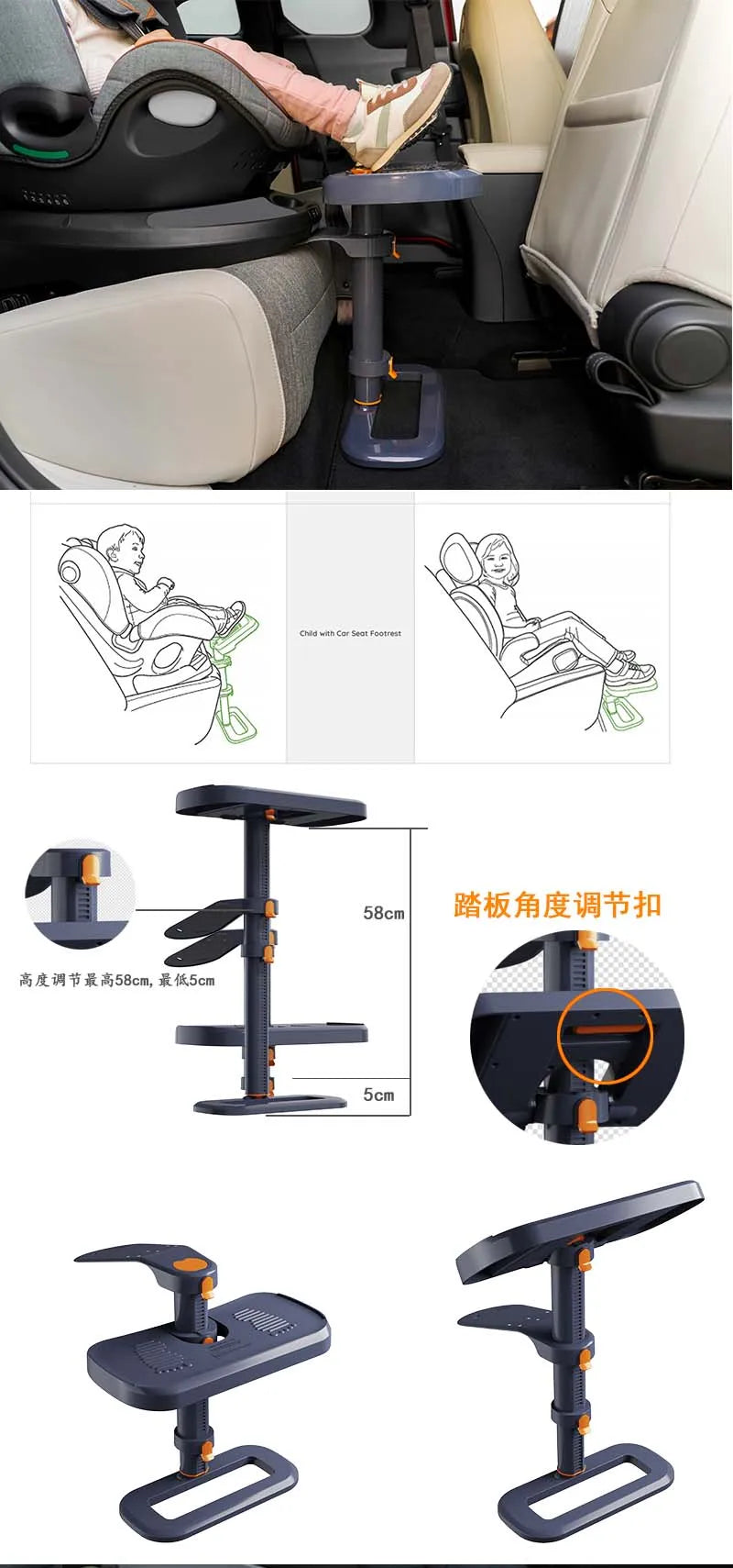 Repose-pieds pour siège auto enfant | Genouillère confortable pour les voyages