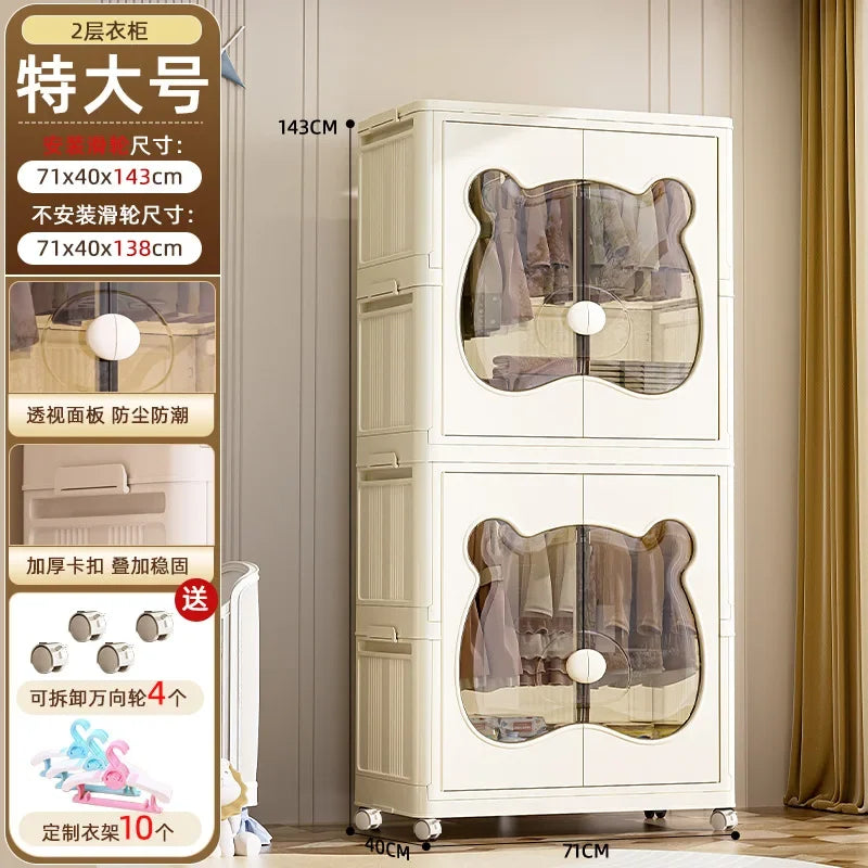 Armoire bébé pliable – Placard et meuble de rangement en plastique