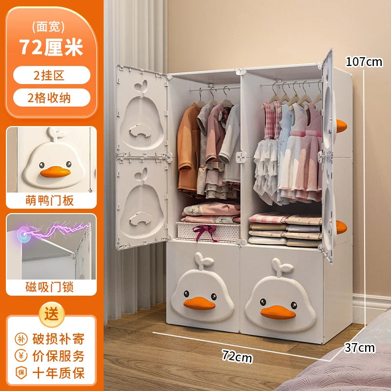 Armoire à bébé écologique – Rangement sécurisé pour la chambre d'enfant