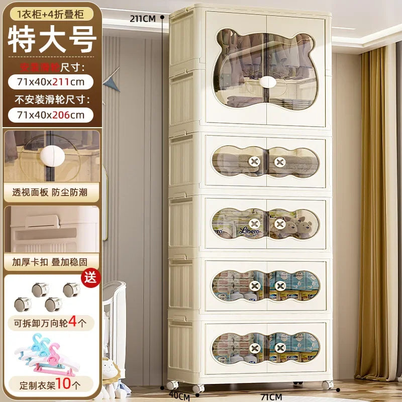 Armoire bébé pliable – Placard et meuble de rangement en plastique