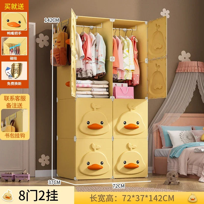 Kids Cube Wardrobe – Fabric & Plastic Closet Organ