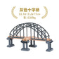 Wooden Train Track Set – Racing, Bridges & Tunnel Accessories Toy