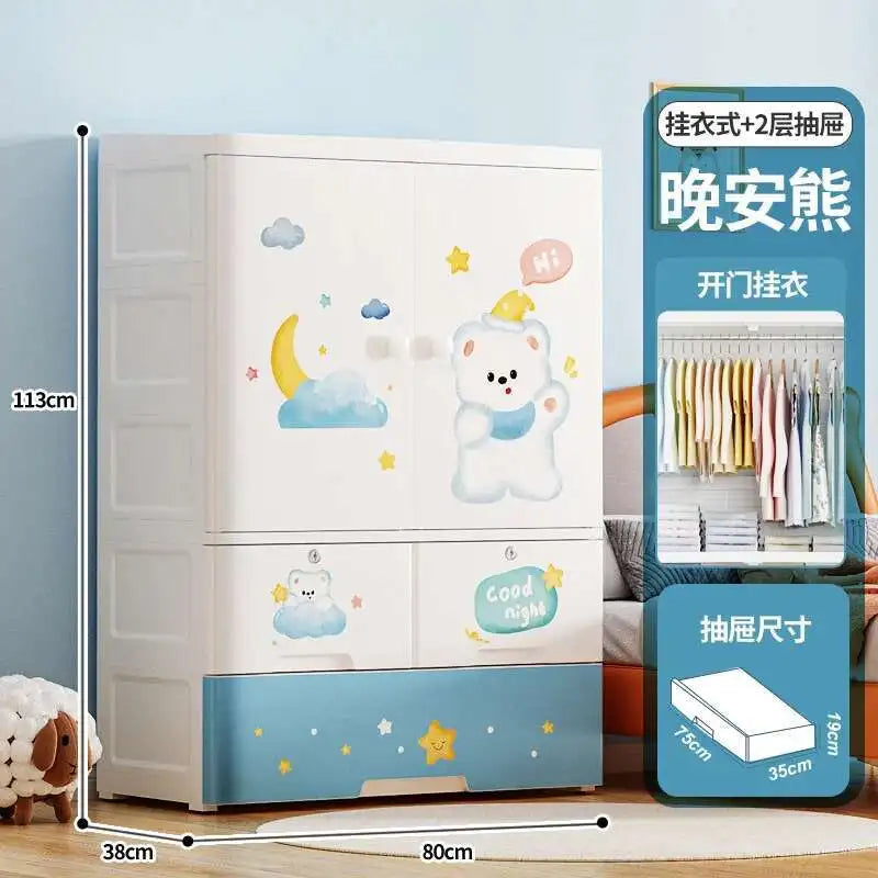 Kids Storage Cabinet – Chest, Cupboard & Wardrobe