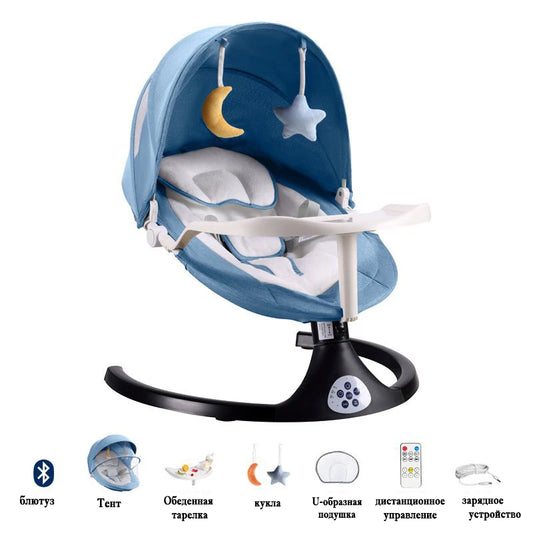 Smart Baby Rocker – Electric & Remote Control