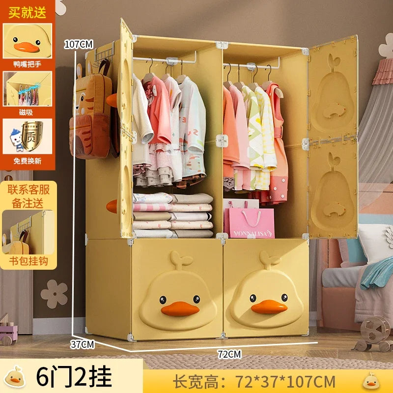 Kids Cube Wardrobe – Fabric & Plastic Closet Organ