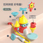 Electric Baby Bath Toy – Fun Water Play Shower for Kids