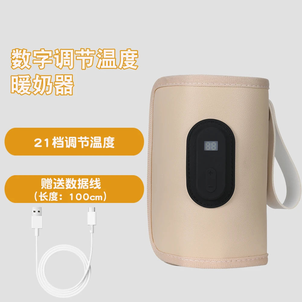 Portable Baby Bottle Warmer Bag | USB Milk & Formula Heater for Travel