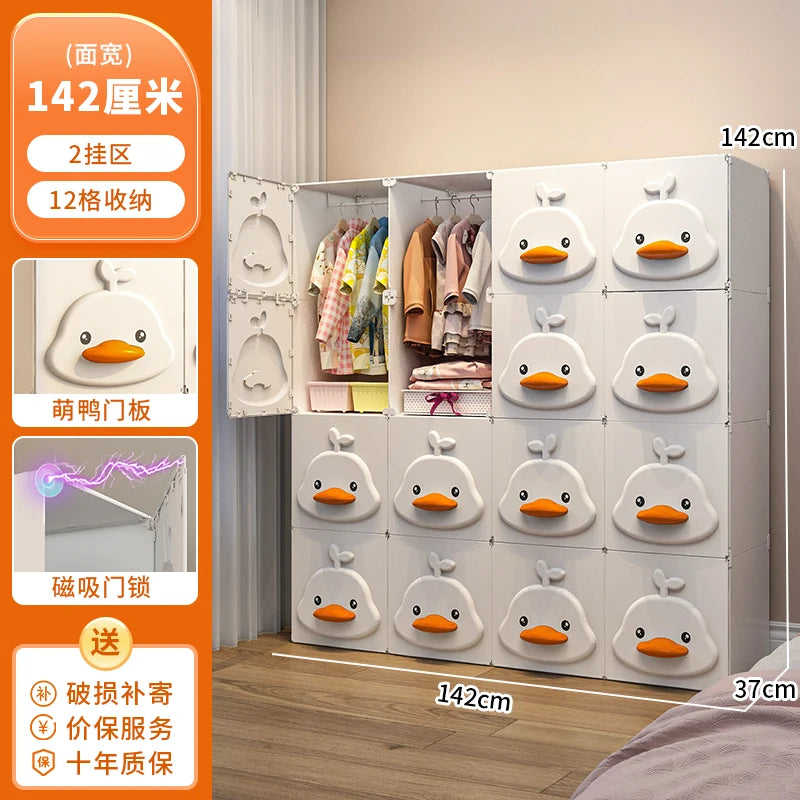 Armoire à bébé écologique – Rangement sécurisé pour la chambre d'enfant