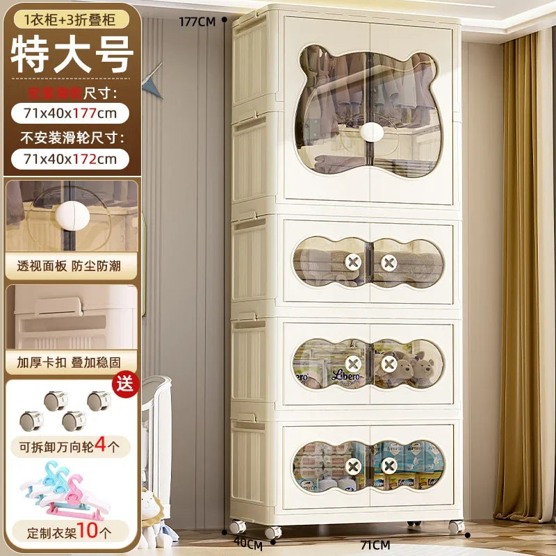 Armoire bébé pliable – Placard et meuble de rangement en plastique