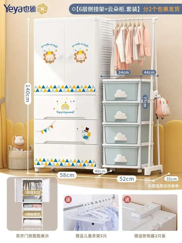 Kids Closet Storage – Plastic Cupboard for Home & Living Room