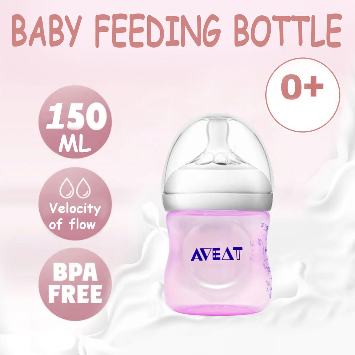 150/250ml Petal Baby Feeding Bottle – Wide Caliber, Drop-Resistant, Gift Item
