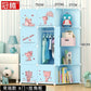 Armoire de rangement pour chambre d'enfant – Étagères en plastique pour tout-petits