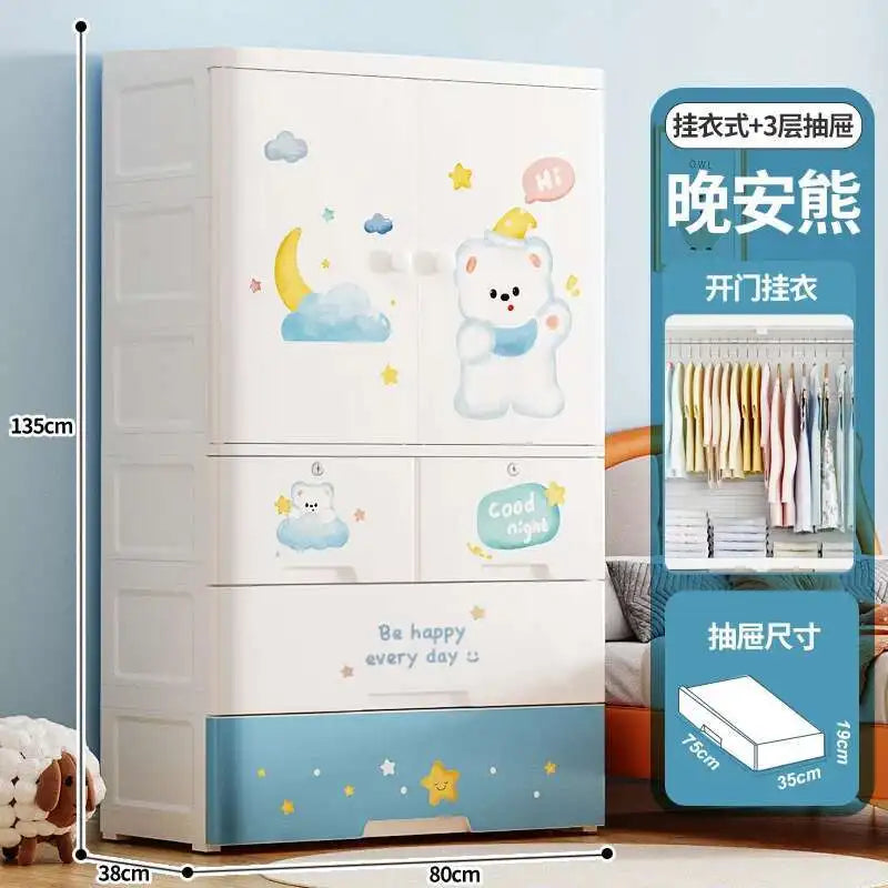 Kids Storage Cabinet – Chest, Cupboard & Wardrobe