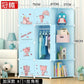 Armoire de rangement pour chambre d'enfant – Étagères en plastique pour tout-petits