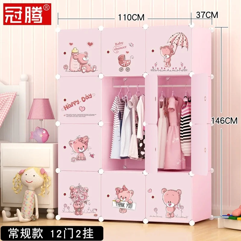 Armoire de rangement pour chambre d'enfant – Étagères en plastique pour tout-petits
