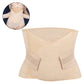 Ceinture de soutien post-grossesse | Ceinture gainante ventre et taille
