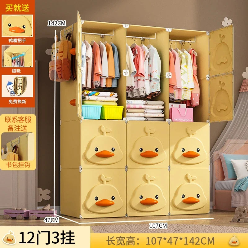 Kids Cube Wardrobe – Fabric & Plastic Closet Organ