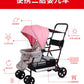 Poussette double multifonctionnelle pour jumeaux – Poussette double légère et pliable, à quatre roues