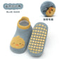Chaussettes bébé antidérapantes mignonnes – Imprimé animal d'été