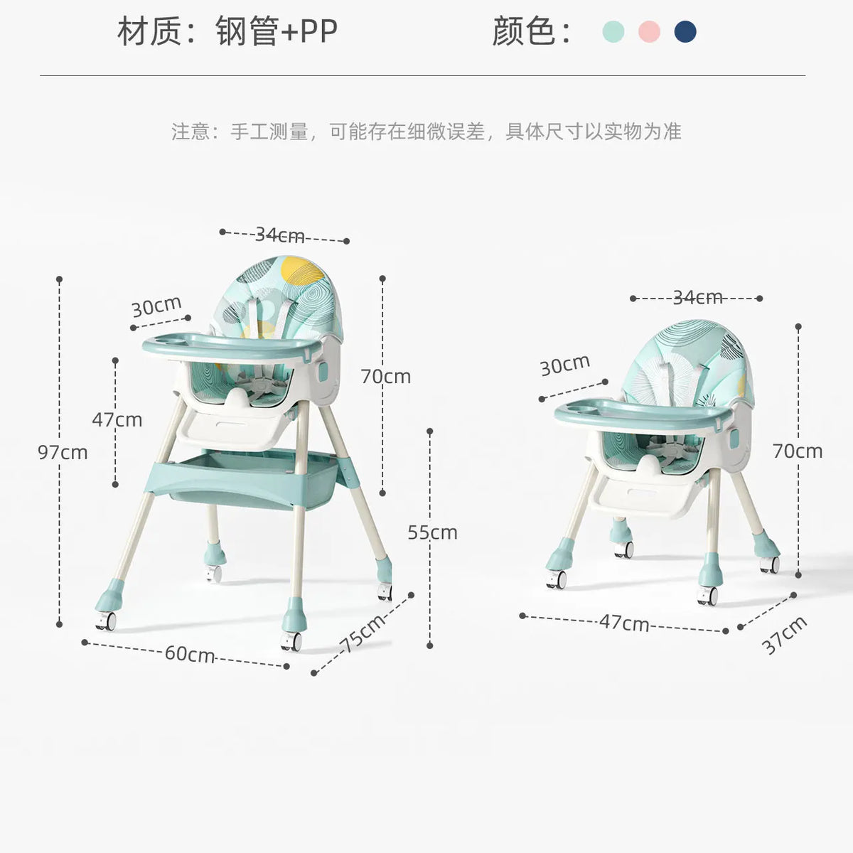 Chaise haute pliable pour bébé – Siège repas multifonction réglable