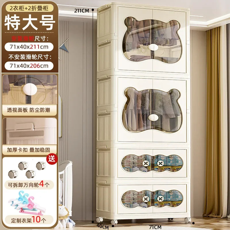 Armoire bébé pliable – Placard et meuble de rangement en plastique