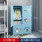 Rangement pour chambre de fille – Armoire et organisateur pour bébé